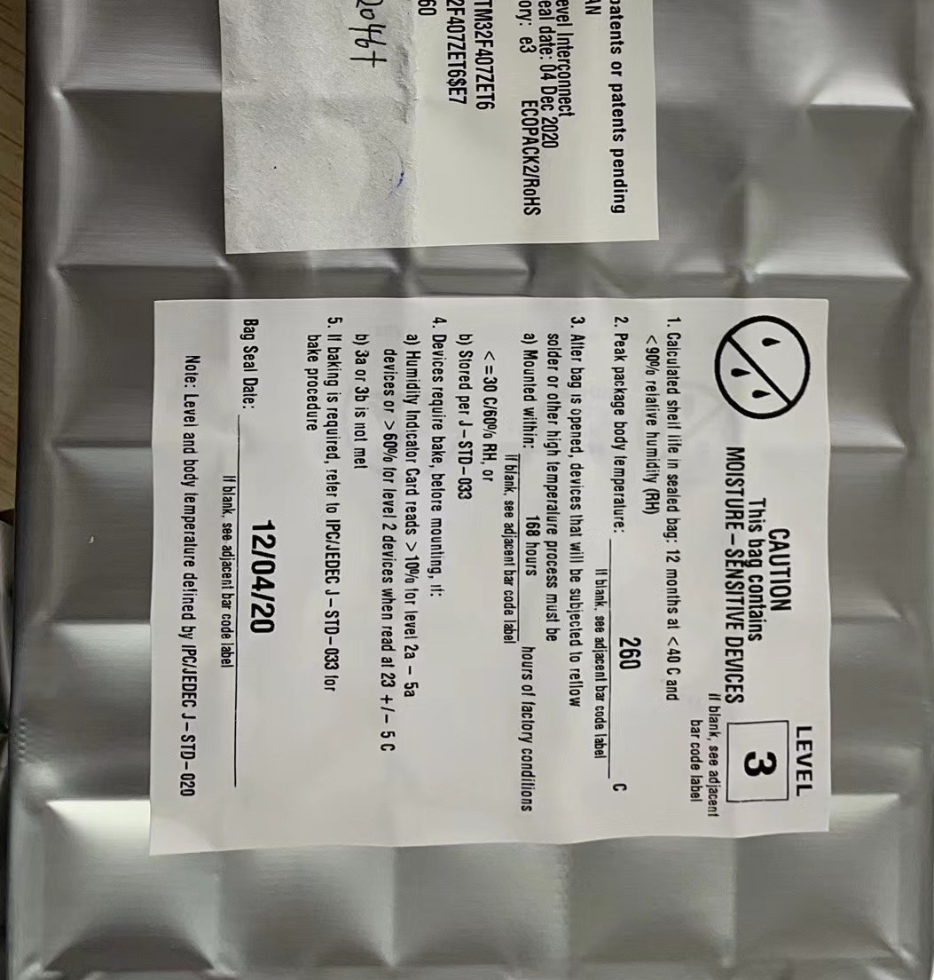 STM32F407ZET6