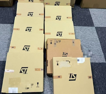 GD25Q40CTIG