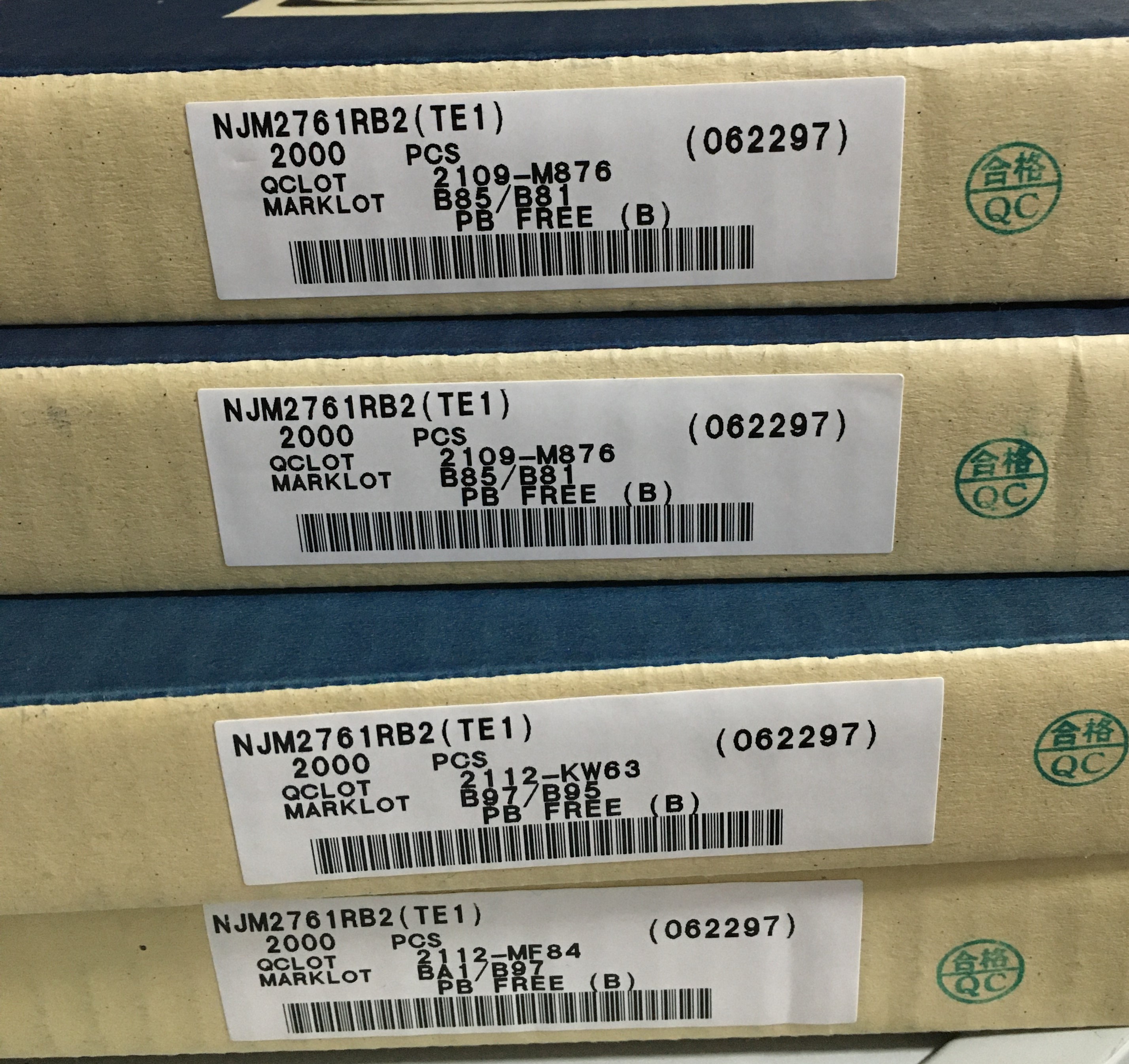 NJM2761RB2